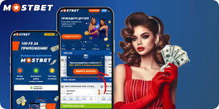 Your Ultimate Guide to Mostbet Reviews, Strategies, and More